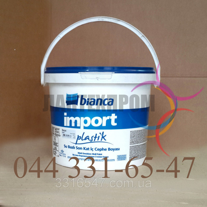 Краска Интерьерная Моющаяся Пластиковая матовая Import Bianca