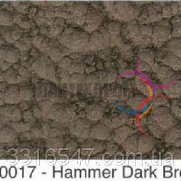 Молотковая краска Хаммертон 0,75л Hammerton Bianca Темно-Коричневый