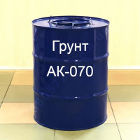 Грунт АК-070 Для грунтования деталей из алюминиевых, магниевых, титановых сплавов