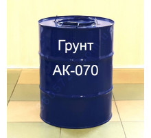 Грунт АК-070 Для грунтования деталей из алюминиевых, магниевых, титановых сплавов