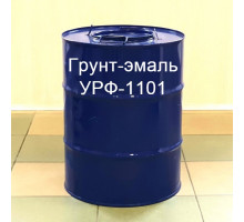 Грунт-эмаль УРФ-1101