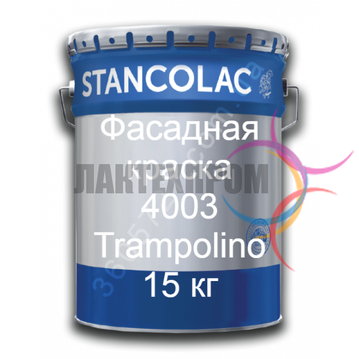 Акриловая фасадная краска Станколак 4003 Trampolino