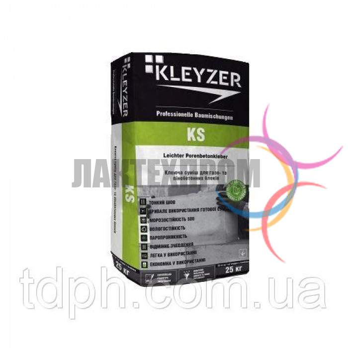 Клей для газобетона Kleyzer KS (25кг)