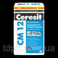 Клей для крепления напольной плитки Ceresit CM-12 Керамогранит (25кг)