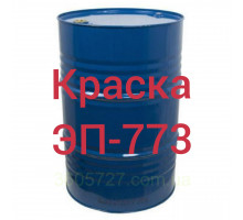 Емаль ЕП-773 для захисту від лугів за підвищеної температури