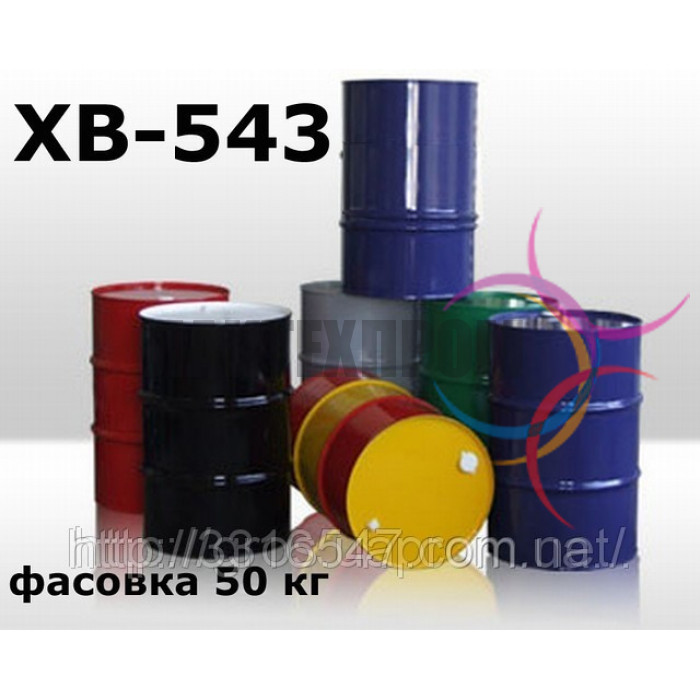 ХВ-543 Эмаль для окрашивания нерабочих поверхностей оптических деталей (фасок)
