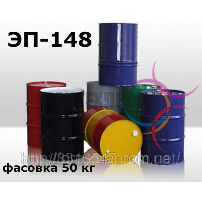Эмаль ЭП-148 для окраски поверхности холодильников и других электро-бытовых приборов