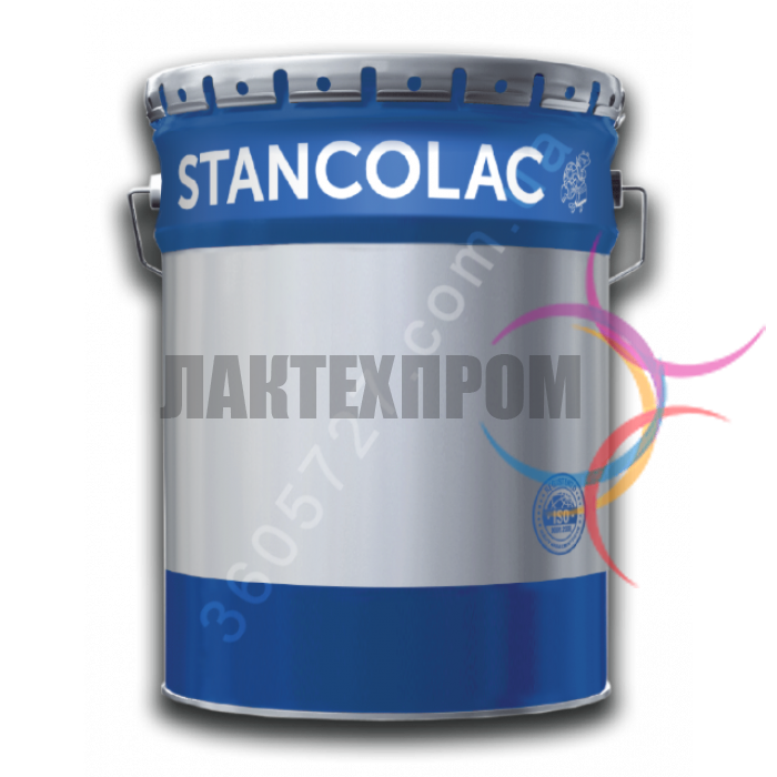 КРАСКА STANCOLAC 8005 полиуретановая для цветных металлов