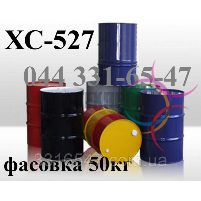 Эмаль ХС-527 применяется для окраски металлических, деревянных, стеклопластиковых