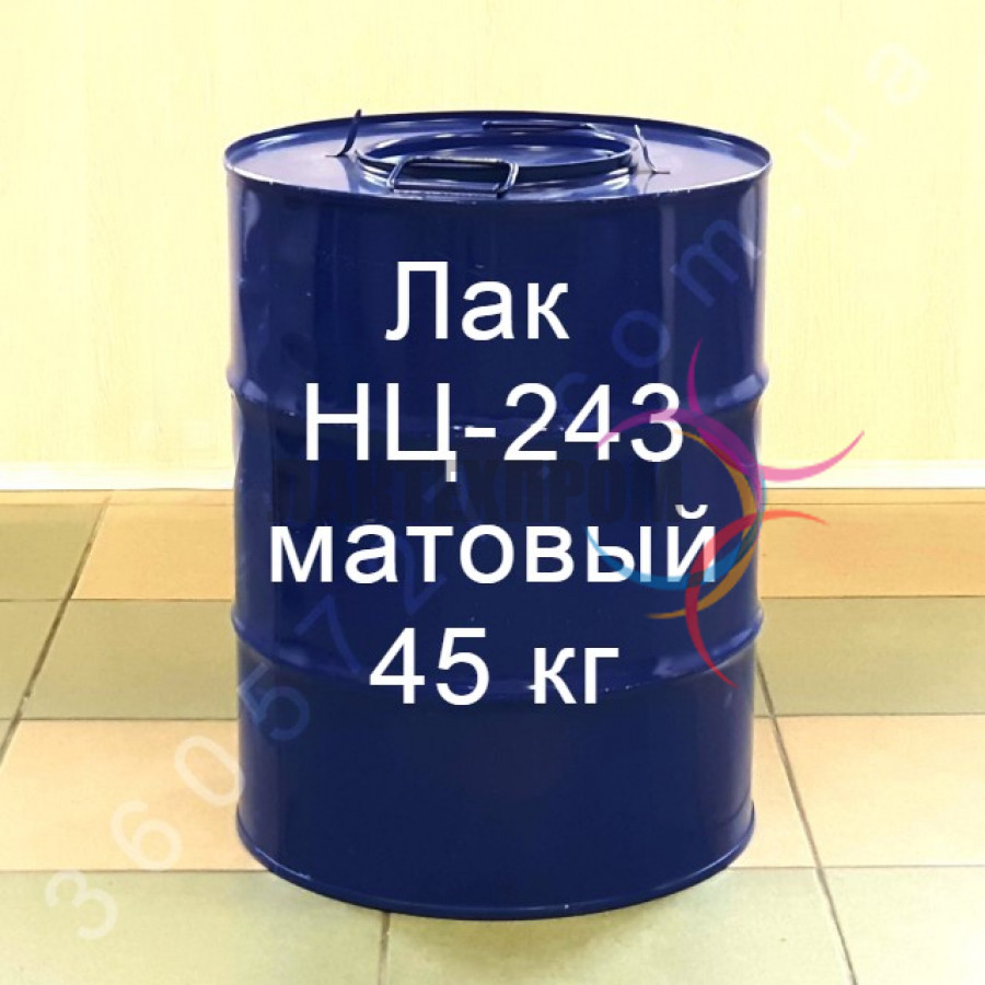 Лак мебельный нц 243