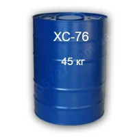 Лак ХС-76 лаки — сополимеро-винилхлоридные лаки — для металлической поверхности