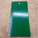Краска порошковая зеленая матовая ral 6001 PE