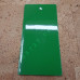 Краска порошковая зеленая полиэфирная Etika ral 6017 глянец