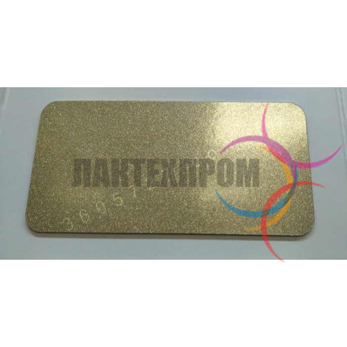 Золото порошкова фарба GOLD TS06 PE gloss elektro