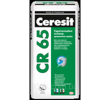 Гидроизоляционная смесь "Сeresit" CR-65 (25кг)