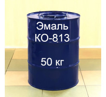 КО-813 Эмаль 500°С для окраски металлических изделий
