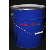 КО-84 Эмаль +300°С для окраски защитного покрытия проводов, кабелей, изделий из стали и алюминиевых сплавов