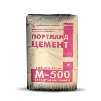 Цемент М-500 (25кг)