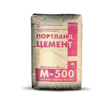 Цемент М-500 (25кг)