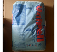 Кальций хлористый гранулированный UniPell технический мешок 25 кг